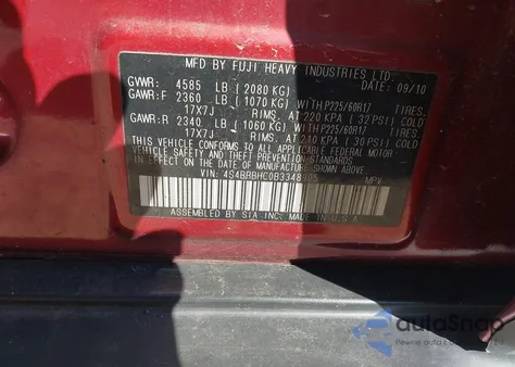 2011 Subaru Outback 2.5I Premium z USA, uszkodzony, nr VIN 4S4BRBHC0B3348905